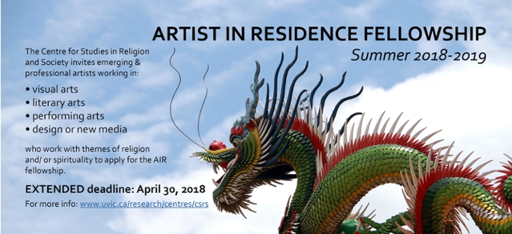 EXTENDED DEADLINE for Artist in Residence fellowship